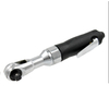ARWBSC128816-C 气动棘轮扳手 160rpm 六角孔尺寸 1/2'' 或 3/8'' 螺栓尺寸 M12 最大扭矩 100N.m