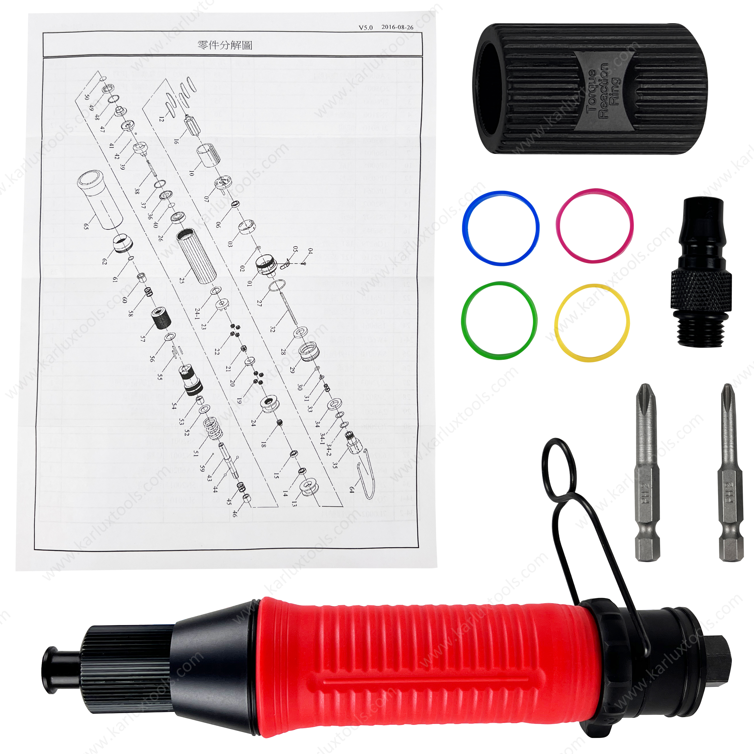 1700 扭力范围 5-45kgf·cmHEX 1/4' 气动组装工具 双面螺丝刀 直型断气螺丝刀