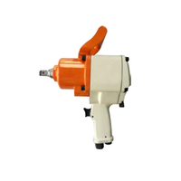 AIW1321943-B 风扳 4300rpm 四方驱动 1 或 3/4 英寸螺栓容量 M35