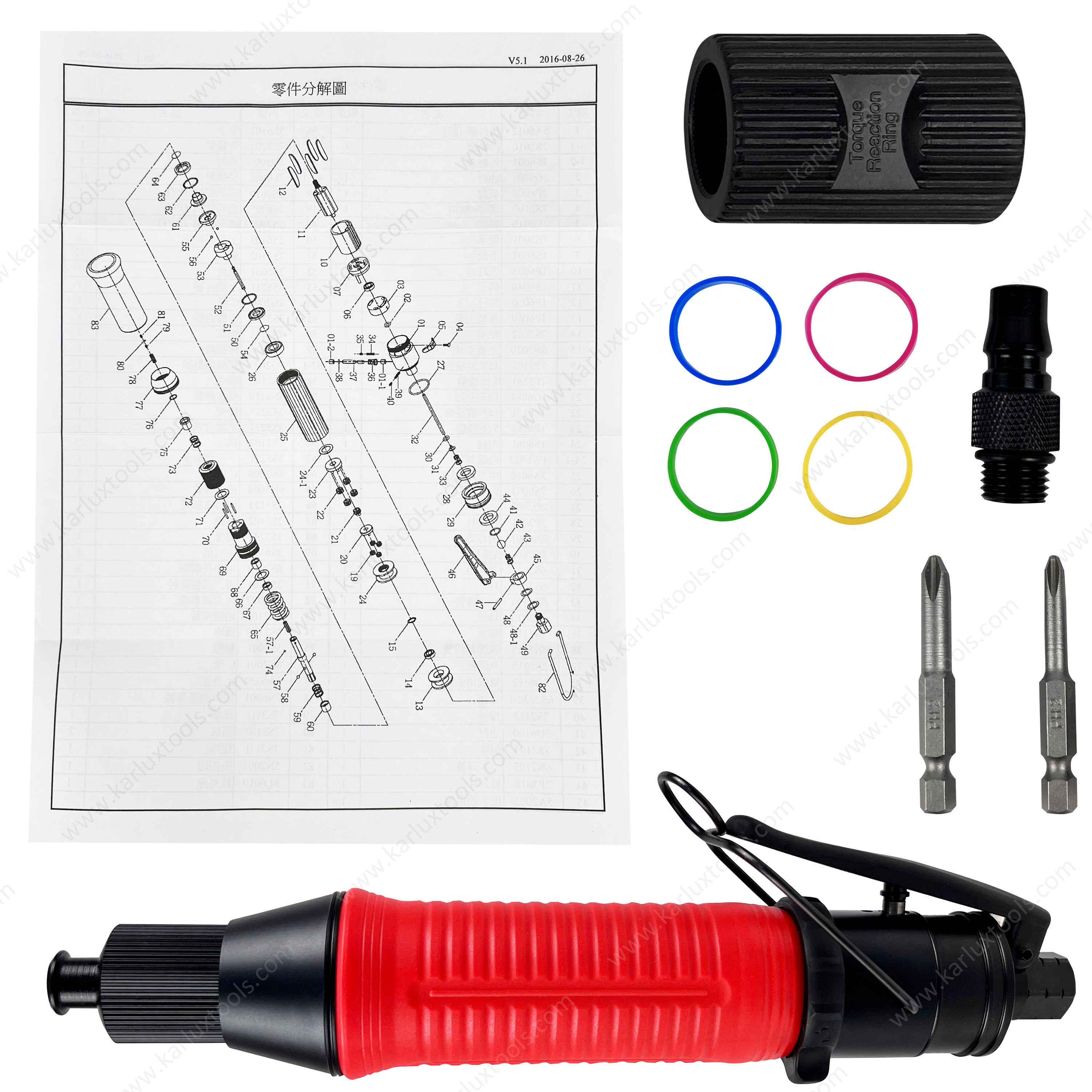 杠杆式六角 1/4' 气动装配工具 双面螺丝刀 直型空气切断螺丝刀