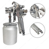 W71-S 600ml 虹吸式空气油漆喷涂机 汽车修补漆工具 气动喷枪 空气油漆喷枪